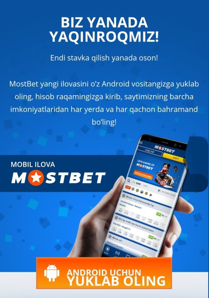 Приложение Android MostBet