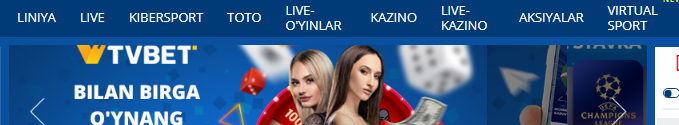 Выбор раздела MostBet